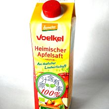 【喫健康】泰宗德國Voelkel檸檬原汁(200ml)/ 歷史價格詳細信息