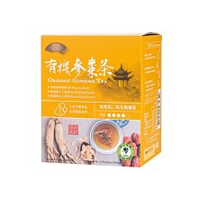 【里仁】5香乖乖50g 歷史價格詳細信息