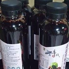 ????翔洋代購???? 古法天然美味之霸 養身火烤竹鹽 養生黑鑽-火烤竹鹽(250g±5%)*9包 (宅配免運) 歷史價格詳細信息