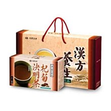 【杞枸家園】有機認證枸杞560mlx2瓶(加贈送一盒30mlX1包) 歷史價格詳細信息