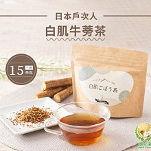 盛花園 牛蒡脆片小點(200g) 歷史價格詳細信息