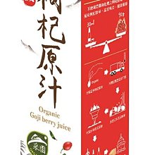 大瓶裝 公司貨 Rovendis羅凡迪詩 淨根洗髮精1000ml 歷史價格詳細信息