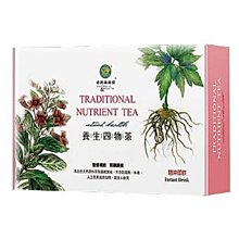 綠源寶 養生黃耆200g/包 歷史價格詳細信息