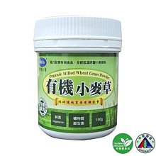 【BuDerR 標達】有機甜菜根晶粉末食品(3g*30包x6盒組) 歷史價格詳細信息