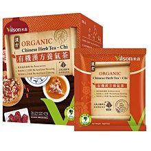 【米森 vilson】有機漢方紅棗枸杞茶(6gx8包/盒) 歷史價格詳細信息