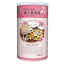 快活人生 綠源寶 綜合菇果脆片120公克/包 歷史價格詳細信息