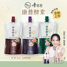 【好康】普加貝投影家用臥室智能Wif高清投牆1080p宿舍平板便捷投影機 歷史價格詳細信息