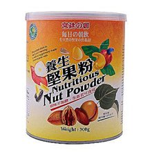 快活人生 綠源寶 南杏片300公克/包 歷史價格詳細信息