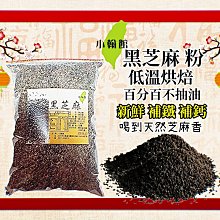 苦不勘言天天摸魚有理 歷史價格詳細信息