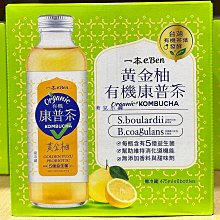 【E.Ben 一本】Donz Dongz 蒟蒻吸凍飲 荔枝/蘋果/葡萄/蜂蜜檸檬×6入組 歷史價格詳細信息