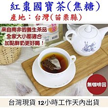 含運#保存ok#鋪棉加厚LEE連帽外套#藍色#女裝L#二手 歷史價格詳細信息