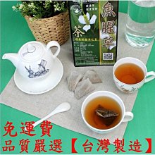 【免運】開跨器拉筋器明星同款韌帶拉伸瘦腿劈叉器瑜伽舞蹈一字馬拉伸器 歷史價格詳細信息