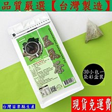 送5大好禮【含稅附發票】iPhone11 Pro Max 原廠德賽電池 iPhone 11 Pro Max 電池 歷史價格詳細信息