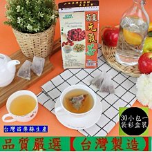 送5大好禮【含稅附發票】iPhone11 Pro Max 原廠德賽電池 iPhone 11 Pro Max 電池 歷史價格詳細信息