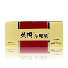 【英橋顧關鍵】日本原裝建立膠原非變性二型膠原蛋白(3gx150包) 歷史價格詳細信息