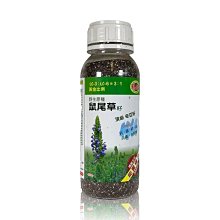 【亞積-美之立】100%野生馬基莓粉(100g/包) 歷史價格詳細信息