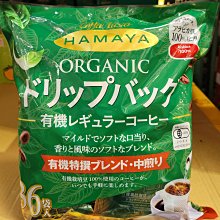 COSTCO代購~日本 ZOJIRUSHI 象印 IH電磁加熱式炊飯電子鍋-6人份電鍋(NP-HBF10) 歷史價格詳細信息