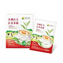 【清淨生活】有機檸檬紅玉紅茶(36g x7包/盒) #現榨般的好喝 歷史價格詳細信息