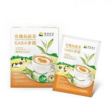 GABA茶 佳葉龍茶 阿里山 【宸瑞生態茶園】 歷史價格詳細信息