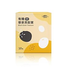 有機普羅旺斯薰衣草純露200ML / 法國AromaZone 歷史價格詳細信息