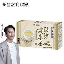 251護手罩BL250-8300600手把擋風防風罩適用於貝納利黃龍小迅龍 歷史價格詳細信息