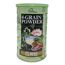 四神粉（無糖），不經硫化處理，自然淡淡清香《健康豆養生堅果》 歷史價格詳細信息