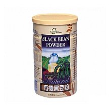 元豪有機黑豆粉/３罐組 歷史價格詳細信息