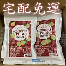 (宅配免運)限量促銷(含稅附發票)Aver M5 USB遠距教學實物攝影機 歷史價格詳細信息