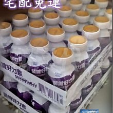 ????翔洋代購???? 台糖超級蘭花甦活霜好評不斷搶貨組  詩夢絲蘭花純粹拉提甦活霜30g*5瓶 (宅配免運) 歷史價格詳細信息