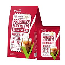 紅玉紅茶茶包 20小包 台茶18號 紅茶 茶葉 產地直送 台灣紅茶 另有散茶葉 【全健健康生活館】 歷史價格詳細信息