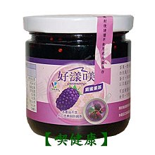 【喫健康】會昌鷹記維他GSH穀胱甘肽啤酒酵母粉(320g)/ 歷史價格詳細信息