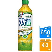 【雙心海外購】買一送二Bioaqua  V7水嫩保濕懶人素顏霜面霜貴婦膏素顏霜50 歷史價格詳細信息
