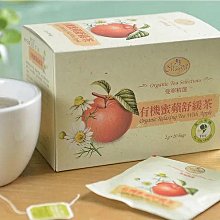 精選 有屏插卡mp4播放器無損音質mp4多功能學生英語隨身聽視頻mp3 歷史價格詳細信息