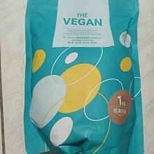 【樂維根 THE VEGAN】(1KG/袋裝) 純素植物性優蛋白 高蛋白 分離蛋白 大豆分離蛋白 大豆蛋白 歷史價格詳細信息