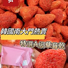 韓國 (南韓) 2007年韓圜10000WON 1萬 歷史價格詳細信息