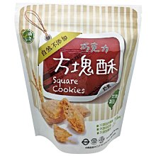 【口福不淺】有機焙炒烏豆｜黑豆茶｜15gx12入 歷史價格詳細信息