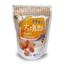 【口福不淺】有機焙炒烏豆｜黑豆茶｜15gx12入 歷史價格詳細信息