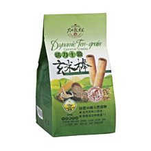◎緣和健康生活坊◎【米森 vilson】青荷有機藍莓腰果麥片 歷史價格詳細信息