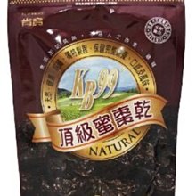 ✡????✡ 幸福久久柑仔店✡????✡ ViewSonic VA2405-h(全新僅拆開檢查)GW2475H VY249HE VA2405-mh 24E2QA 歷史價格詳細信息