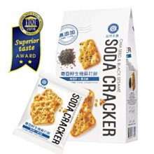 【嚴選】蘇27 KT遙控飛行器航模型鋰電池7.4/11.1/14.8/22.2v 1800mah 30C【批發】 歷史價格詳細信息