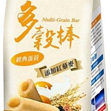 ◎緣和健康生活坊◎【統一生機】葡萄糖胺黑穀芝麻粉 歷史價格詳細信息