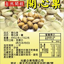 超薄350W&mdash;24v15A開關電源外殼 防水電源外殼 工業鋁型電源外殼 歷史價格詳細信息