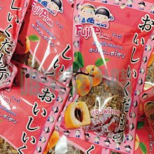 【泰國商品代購 預購現貨】Beauty Cottage 睫毛夾 歷史價格詳細信息