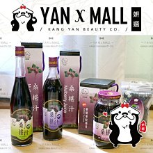 張媽媽薯餅蔬菜蛋餅乾和海苔蔬菜餅乾兩口味一包580元、5斤（3000公克） 歷史價格詳細信息