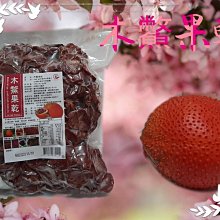 台灣製 翰輝 4寸2 羅盤 羅經 風水 方位 地理 附收納盒 歷史價格詳細信息