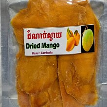 柬埔寨200瑞爾 紙幣 外國錢幣 1998年 全新UNC 亞10205 歷史價格詳細信息