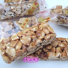 【3號味蕾】特大獎章金幣巧克力(歐元大金幣巧克力) 直徑7.5公分《20片分裝包》 歷史價格詳細信息