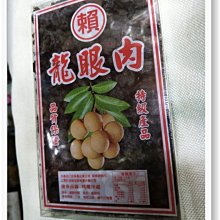 古意古早味 散糖-養樂多糖(300公克/約50顆) 懷舊零食 優格糖 多多糖 優格水果糖 歷史價格詳細信息