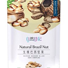 【喫健康】祥記食在好禮-幸福梅滿禮盒/陳年梅子醋150ml+梅子漿150ml+紫蘇梅汁150ml 歷史價格詳細信息