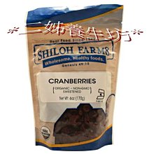 優生坊 (鹹口味)奶麥粉 (36gx15包/盒) X 2盒 歷史價格詳細信息